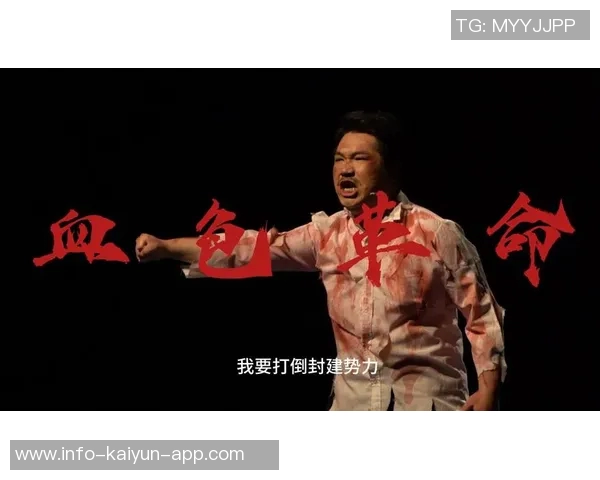 全屏沉浸体验,耳机环绕音效,领略辽宁铁人精神与不屈意志的震撼之旅 全屏沉浸体验,耳机环绕音效,领略辽宁铁人精神与不屈意志的震撼之旅