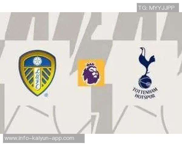 热刺迎战利兹联首发阵容公布西蒙斯特尔库杜斯出战帕利尼亚参赛 热刺迎战利兹联首发阵容公布西蒙斯特尔库杜斯出战帕利尼亚参赛