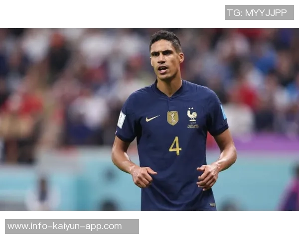 科纳特因伤退出法国队帕瓦尔紧急补招入队