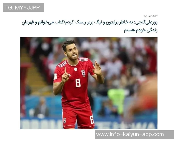 爱德华兹伤退传闻引发关注里德坚定表示他明天能上场比赛