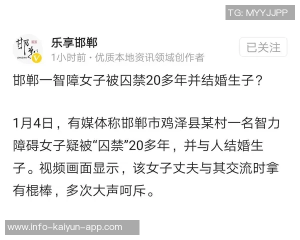 老范回应小卡传闻强调与其交流次数有限并未提及离队意愿