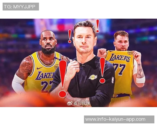 雷迪克谈东契奇角色定位强调得分与组织并重助力球队胜利