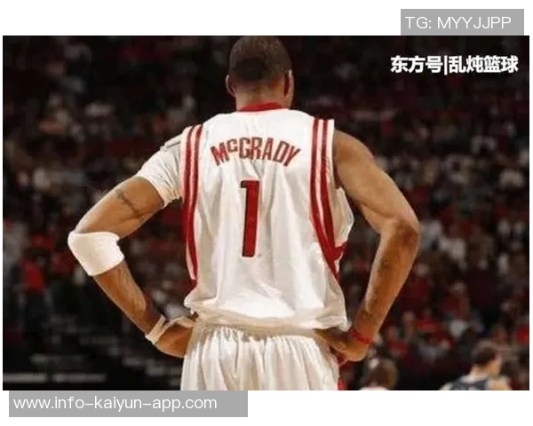 麦迪专访解析火箭控卫缺失或致一轮游掘金有望战胜活塞夺冠