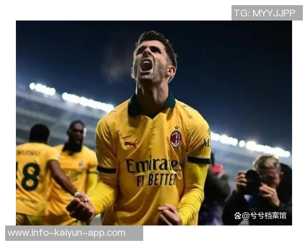 普利西奇替补双响助球队逆转胜利社媒欢庆精彩时刻